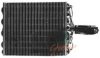 CTR 1225070 Evaporator, air conditioning